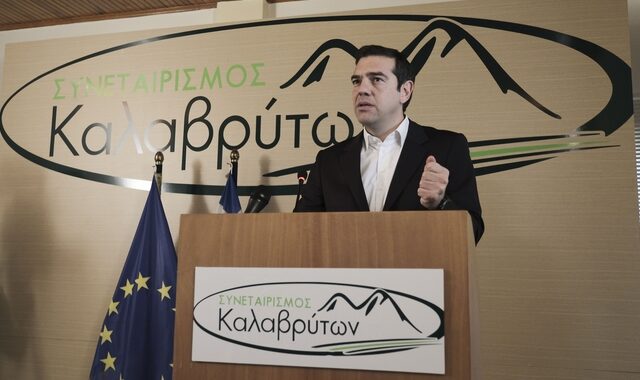 Τσίπρας από Καλάβρυτα: Έκτακτη βοήθεια 42 εκατ. ευρώ για τους κτηνοτρόφους των ορεινών και νησιωτικών περιοχών