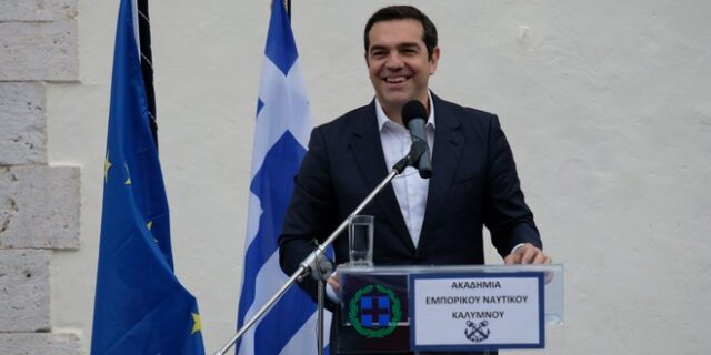 Τσίπρας από Κάλυμνο: Επιδότηση καυσίμων σε μικρά και απομονωμένα νησιά από 1/1/2019