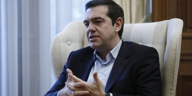 Τσίπρας για πΓΔΜ: Επίλυση ιστορικής εκκρεμότητας και όχι επιλογή των γειτόνων να μπουν σε διεθνή οργανισμό
