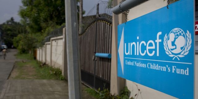 Σαν σήμερα ιδρύεται η Unicef