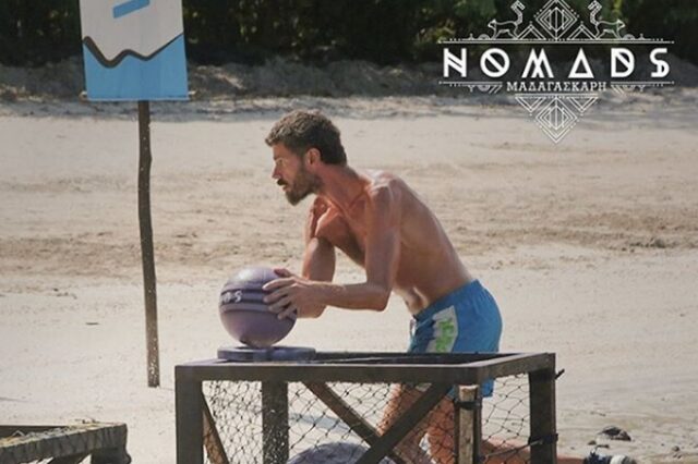 Nomads: Ο Βασιλόπουλος έφυγε από τη Μαδαγασκάρη λόγω πένθους