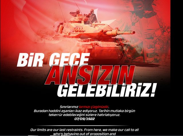 Τούρκοι εθνικιστές “χάκαραν” το αθλητικό site της ΕΡΤ
