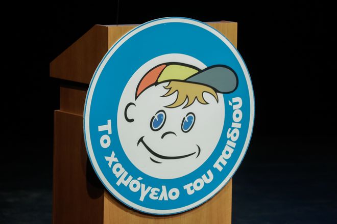 Βρέθηκε η 13χρονη Μαρία που εξαφανίστηκε από την Ελευσίνα