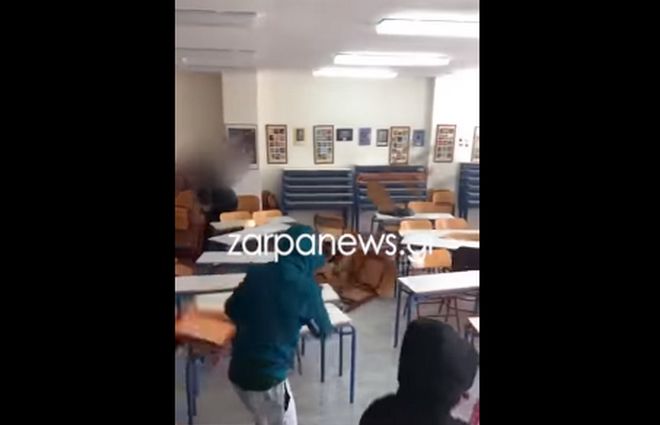 Απίστευτοι βανδαλισμοί στα Χανιά: Μαθητές τα έσπασαν σε σχολική τάξη