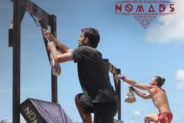 Nomads: Χανταμπάκης όπως Εθνική 2004 – Πώς έκανε την απόλυτη ανατροπή