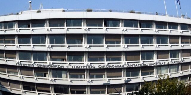 Στα 801 εκατ. ευρώ οι απλήρωτοι φόροι τον Νοέμβριο