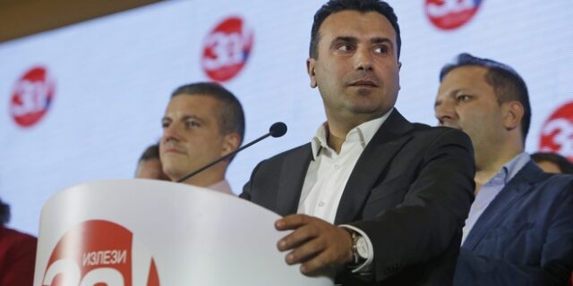 Ζάεφ: Μοναδική μας φιλοδοξία να τείνουμε το χέρι, να χτίσουμε φιλίες