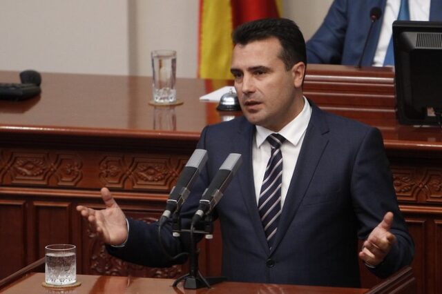 Νέο “μάζεμα” πΓΔΜ για την “μακεδονική” γλώσσα: “Οι δηλώσεις Ζάεφ ερμηνεύτηκαν με λάθος τρόπο”