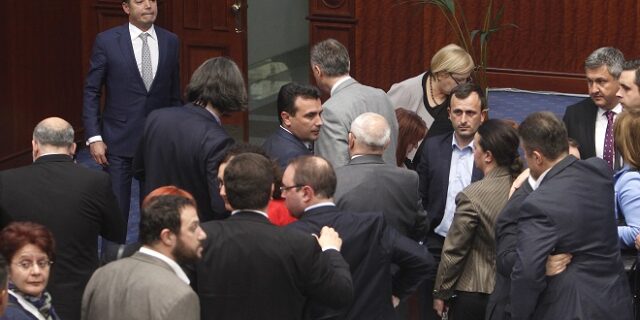 ΠΓΔΜ: Ξεκινά την Τετάρτη η συζήτηση για την αναθεώρηση του Συντάγματος
