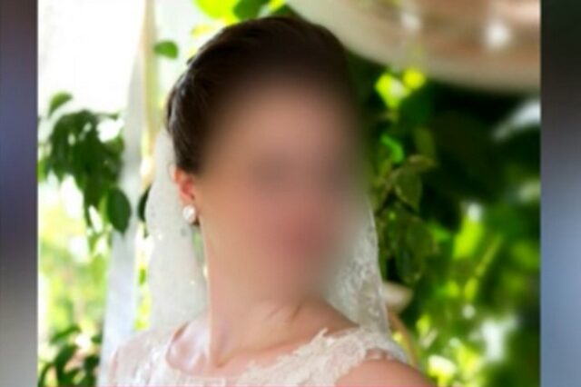 Αγρίνιο: Μυστήριο με τον πνιγμό της 35χρονης – Τι λένε οι συγγενείς της