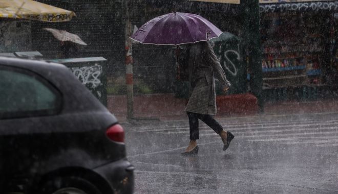 Κακοκαιρία “Διδώ”: Έρχεται από τα νότια με βροχές και καταιγίδες – Πώς θα κινηθεί