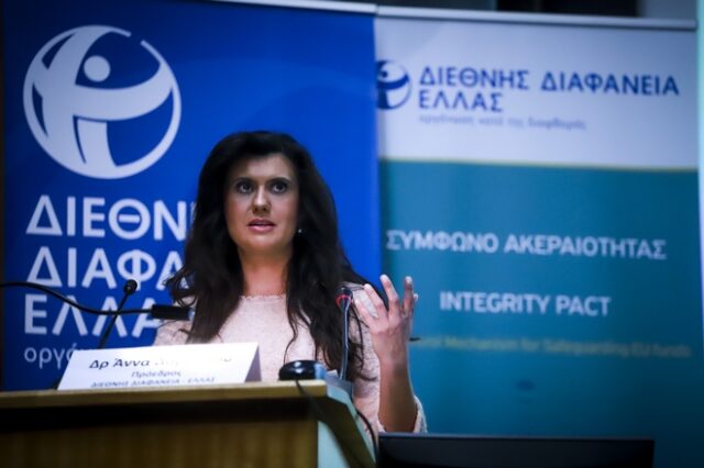 Δαμάσκου: Παροδική η πτώση της Ελλάδας στην παγκόσμια κατάταξη διαφθοράς