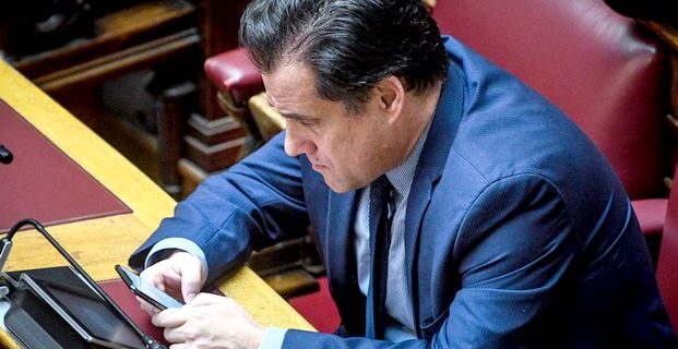 Ο Γεωργιάδης ζήτησε τον λόγο επειδή η Κουντουρά έπαιζε πρώτο θέμα