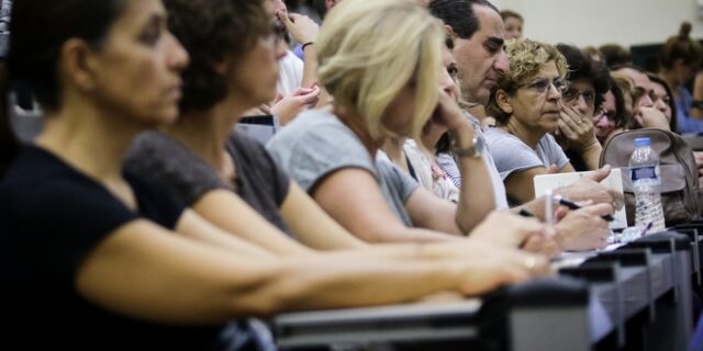 Αυτή είναι η λίστα των ΠΜΣ Ειδικής Αγωγής και Σχ. Ψυχολογίας που “πέρασαν” από την επιτροπή συνάφειας