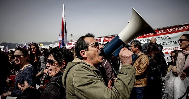 Είμαι η γενιά που φώναξε στα 17 “κάτσε καλά Γεράσιμε” και στα 37 “κάτσε καλά γεράσαμε”!