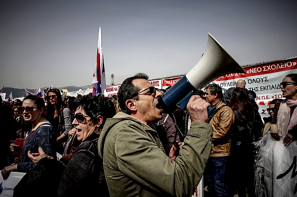 Δύο τραυματίες στο συλλαλητήριο των εκπαιδευτικών – Συμβολική κατάληψη Πρυτανείας