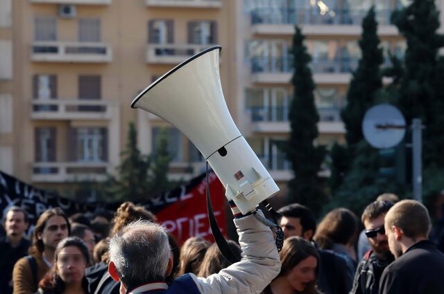 ΑΔΕΔΥ: 24ωρη απεργία σήμερα στο Δημόσιο