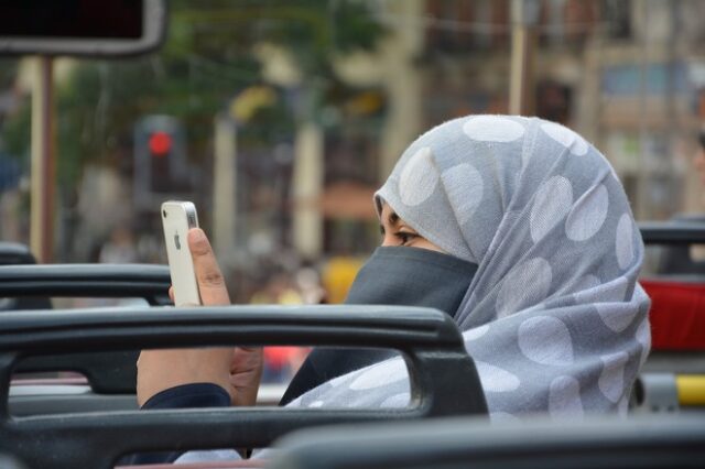 Σ. Αραβία: Τέλος τα κρυφά διαζύγια – Οι γυναίκες θα ενημερώνονται με SMS