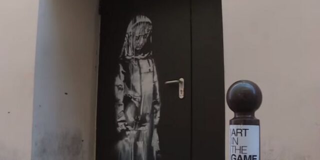 Ποιο ήταν το έργο του Banksy που έκλεψαν από το Μπατακλάν