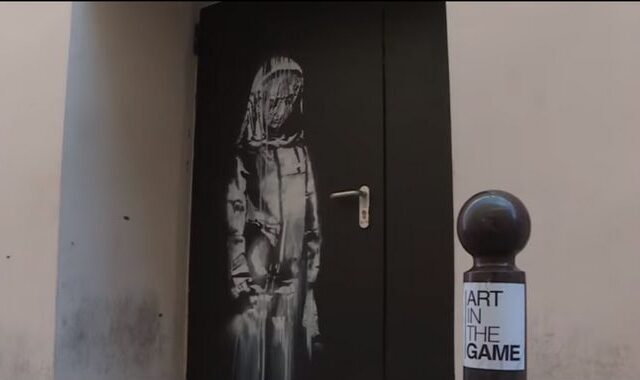 Ποιο ήταν το έργο του Banksy που έκλεψαν από το Μπατακλάν