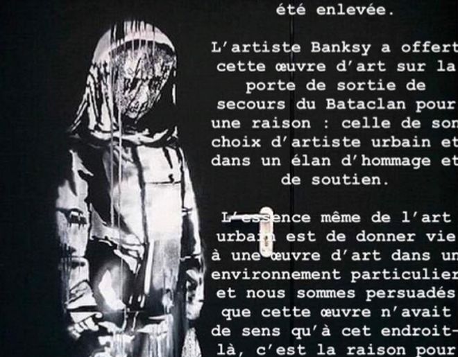 Γαλλία: Εκλάπη έργο του Banksy από το Μπατακλάν