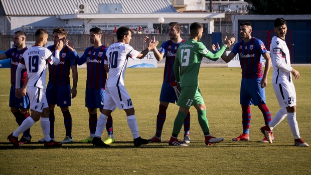 LIVE: Football League