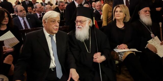 Παρουσία Παυλόπουλου η 35η απονομή των δημοσιογραφικών βραβείων του Ιδρύματος Μπότση