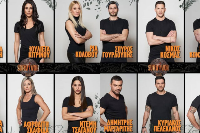 Survivor 3: Οι άντρες της ελληνικής ομάδας και η οριστική ημερομηνία της πρεμιέρας