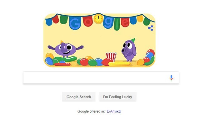 Το doodle της Google για την Πρωτοχρονιά