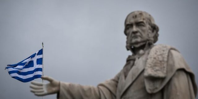 Reuters: Σε χαμηλό 13 ετών οι αποδόσεις των ελληνικών ομολόγων