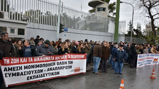 Απόδοση ενός ημερομισθίου στους απεργούς αναπληρωτές