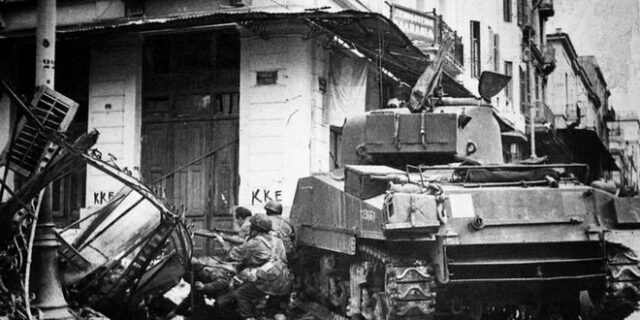 CIA: Λίγο πριν το τέλος του Ελληνικού Εμφυλίου η μοναδική ένδειξη σοβιετικής εμπλοκής