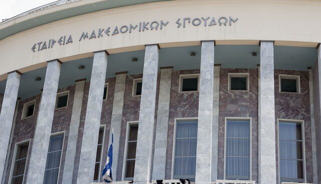 ΚΘΒΕ: Σταματούν τις κινητοποιήσεις οι ηθοποιοί