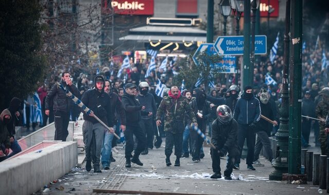 Συλλαλητήριο για το Μακεδονικό: Επίθεση διαδηλωτών σε συνεργείο της ΕΡΤ – Σοβαρός τραυματισμός εικονολήπτη