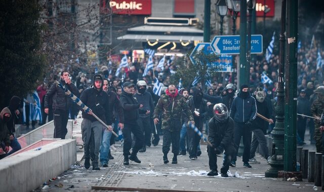 Συλλαλητήριο για το Μακεδονικό: Ο απολογισμός της “μάχης”