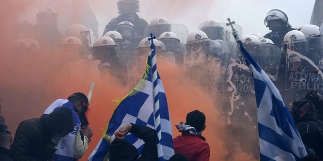 Συλλαλητήριο για το Μακεδονικό: Πρώτος απολογισμός με 10 τραυματίες αστυνομικούς