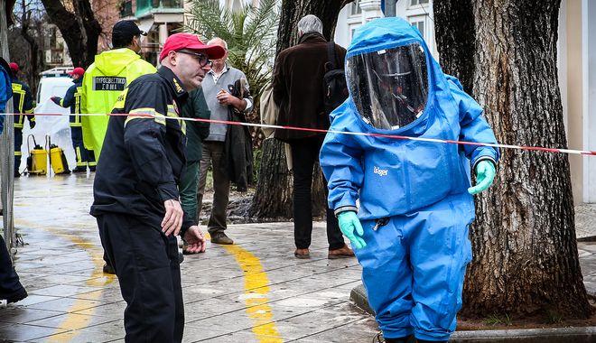 Νέος ύποπτος φάκελος, αυτή την φορά στην Ύπατη Αρμοστεία