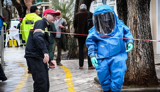 Χημείο του Κράτους: Σε 31 φακέλους στα ΑΕΙ η ίδια ερεθιστική ουσία