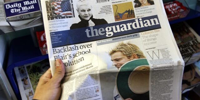 Σε βιοδιασπώμενη σακούλα πλέον η “Guardian”