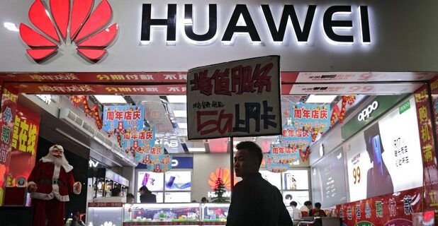 Γκάφα: Δουλεύει στην Huawei αλλά έστειλε το πρωτοχρονιάτικο μήνυμα της εταιρίας από iphone