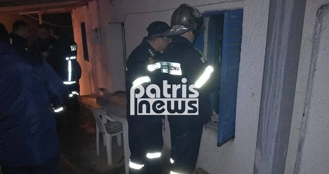 Τραγωδία στην Ηλεία: Εντοπίστηκε νεκρή μέσα στο σπίτι της