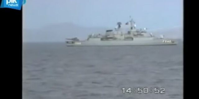 Ίμια 1996: Το ντοκιμαντέρ που δεν είδαμε στην Ελλάδα – Τα αμοντάριστα πλάνα μέσα από την Κ/Φ Πυρπολητή