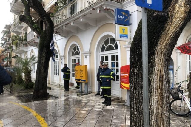 Μπαράζ φακέλων με σκόνη σε Κέρκυρα, Βόλο, Ζωγράφου και Κρήτη