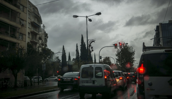Βροχές την Παρασκευή – Στους 20 βαθμούς το Σαββατοκύριακο