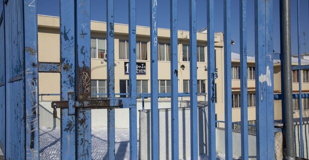 Αττική: Ποια σχολεία αρχίζουν πιο αργά τα μαθήματα