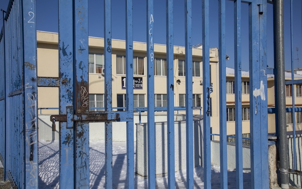 Αττική: Ποια σχολεία αρχίζουν πιο αργά τα μαθήματα