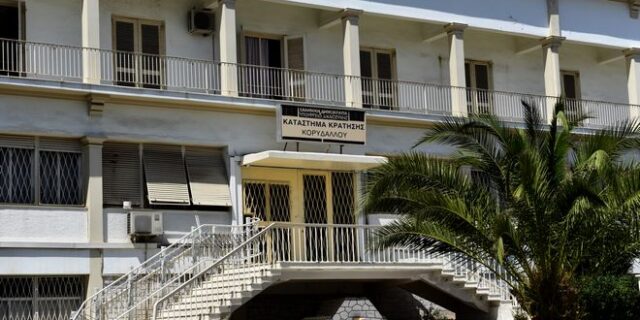 Αίτημα αποφυλάκισης κατέθεσε η Σταυρούλα Κουράκου