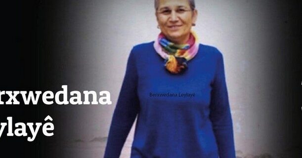 Επιστολή της Γκιουβέν στο ευρωπαϊκό κοινοβούλιο: Δεν υπάρχει δημοκρατία στην Τουρκία