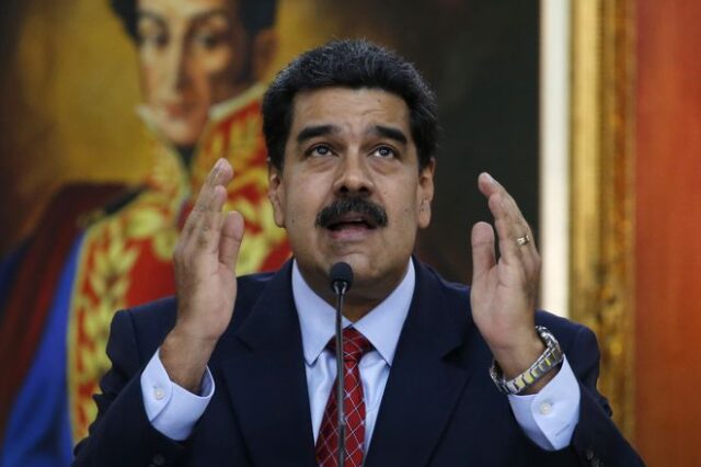 Βενεζουέλα: Ο Μαδούρο λέει “όχι” στη βοήθεια 100 εκατ. δολαρίων που προσφέρουν 25 χώρες