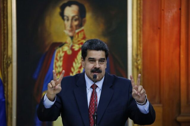 Βενεζουέλα: Ο Μαδούρο απορρίπτει το “τελεσίγραφο” για εκλογές